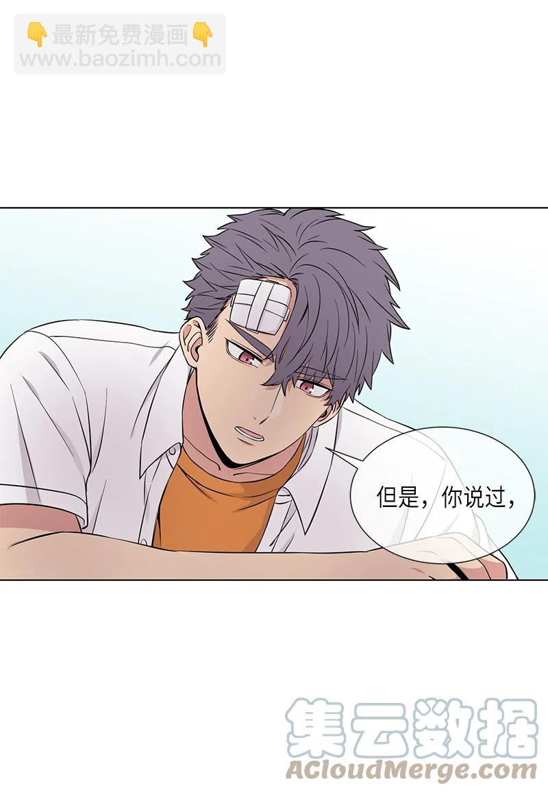 第114话10
