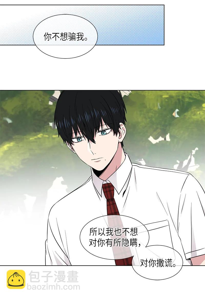 第114话11