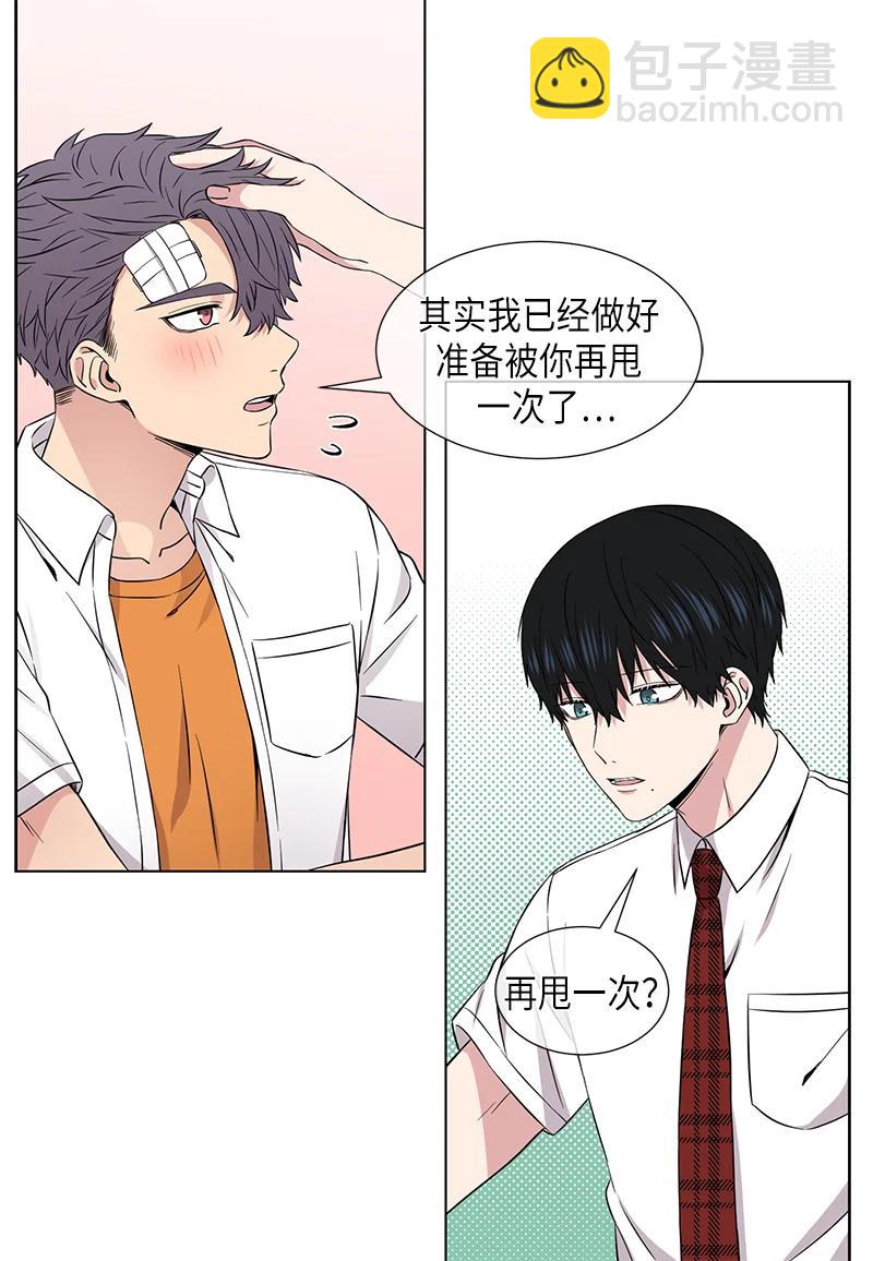 第114话13