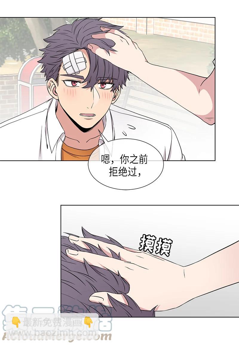 第114话14