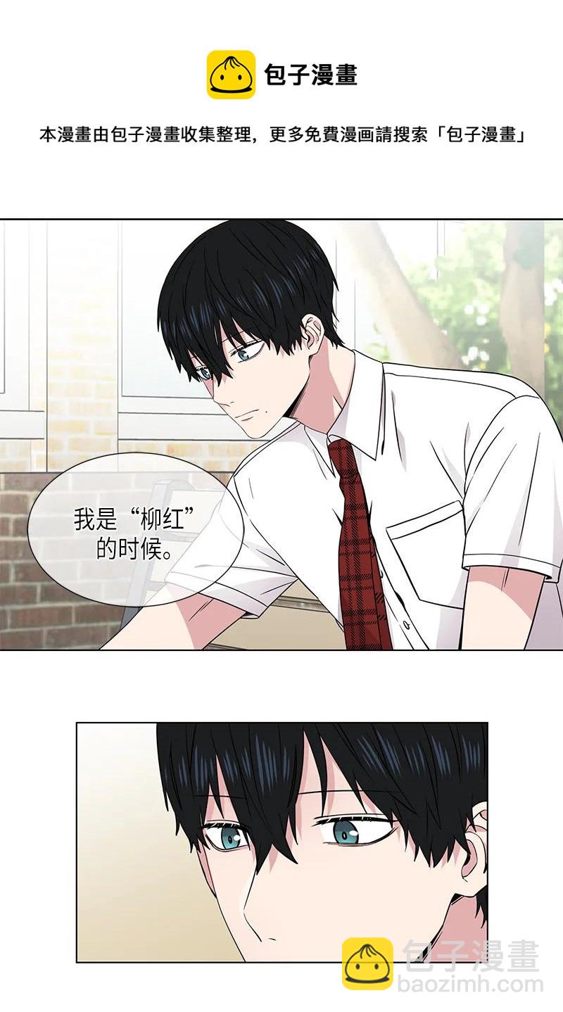 第114话15