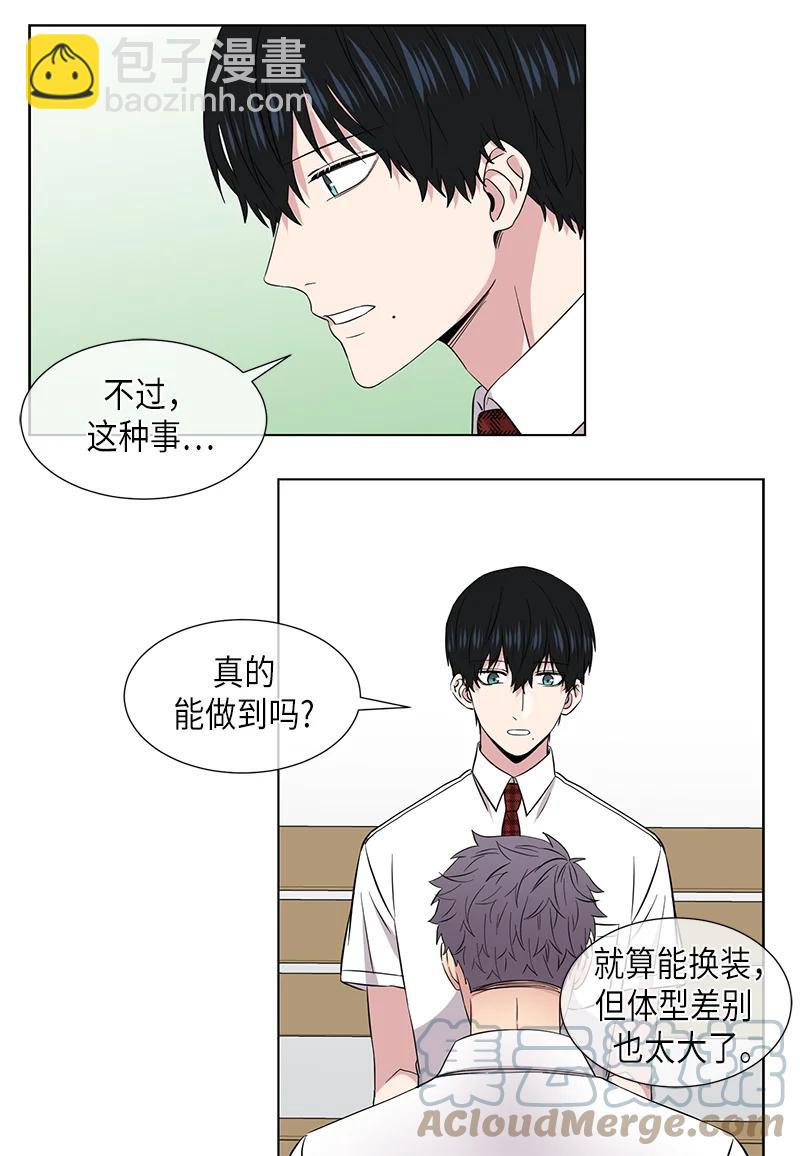 第114话2