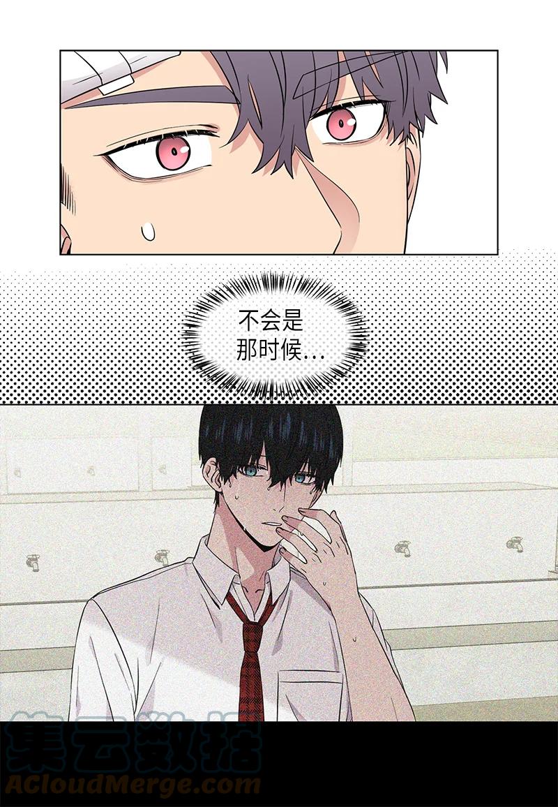 第114话4