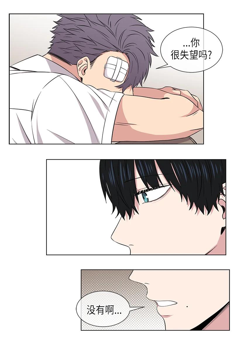 第114话7