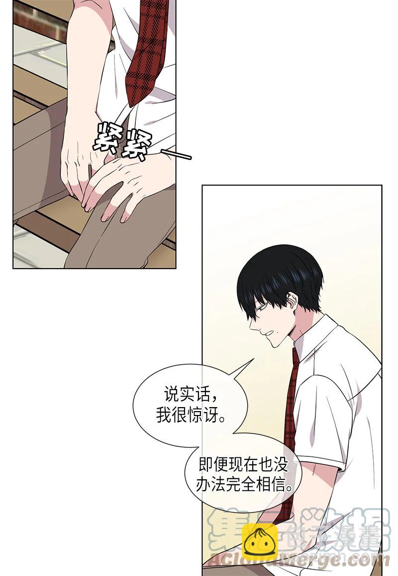 第114话8
