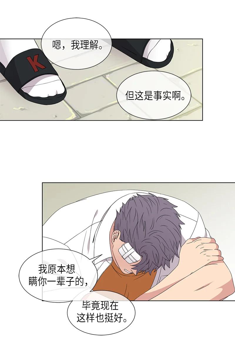 第114话9