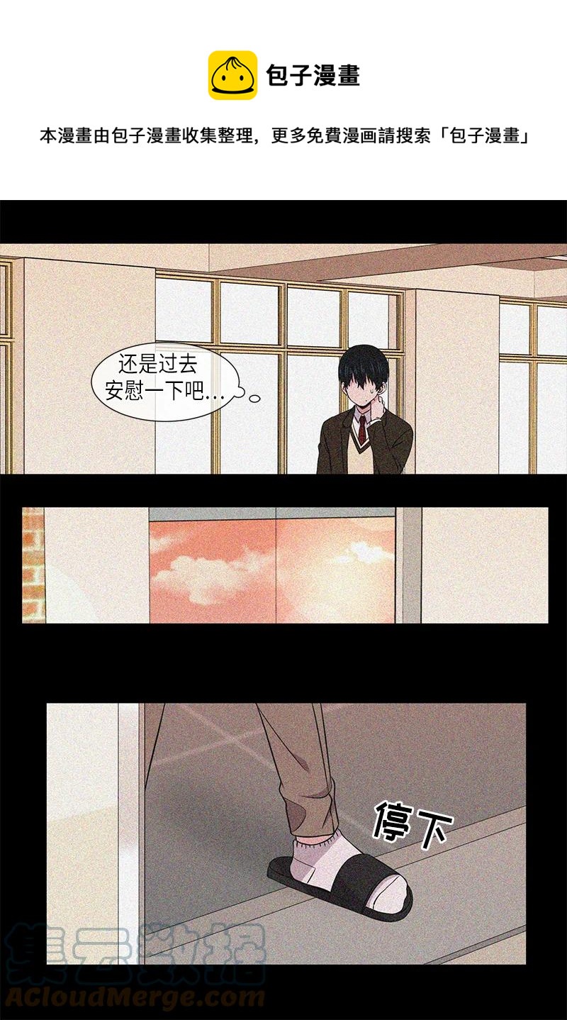 第115话4