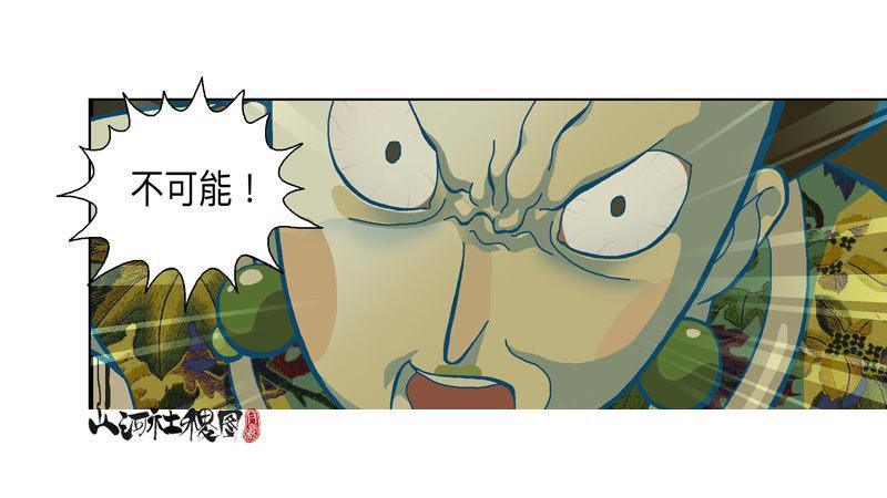 284-谁是好闺蜜？25