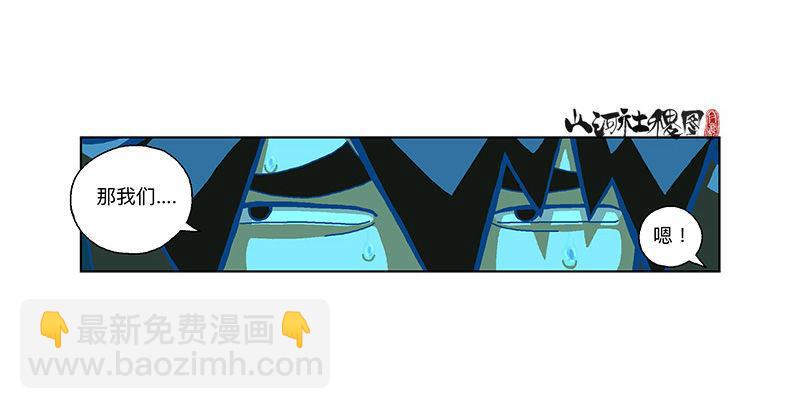 292-不成熟的小建议11