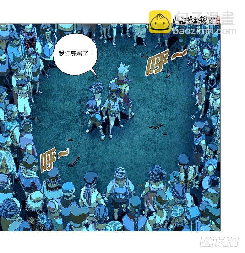 292-不成熟的小建议12