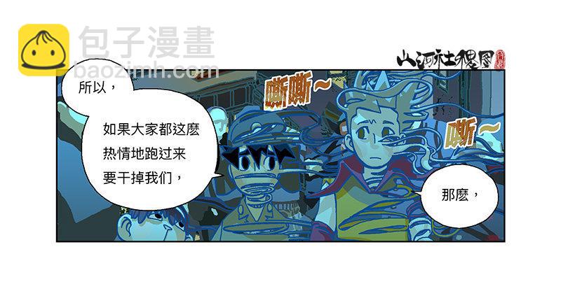 292-不成熟的小建议14
