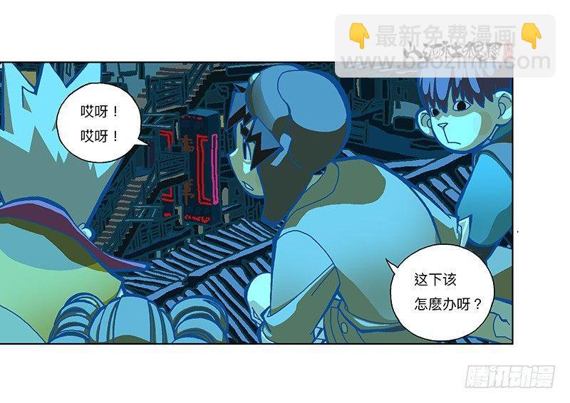 292-不成熟的小建议17