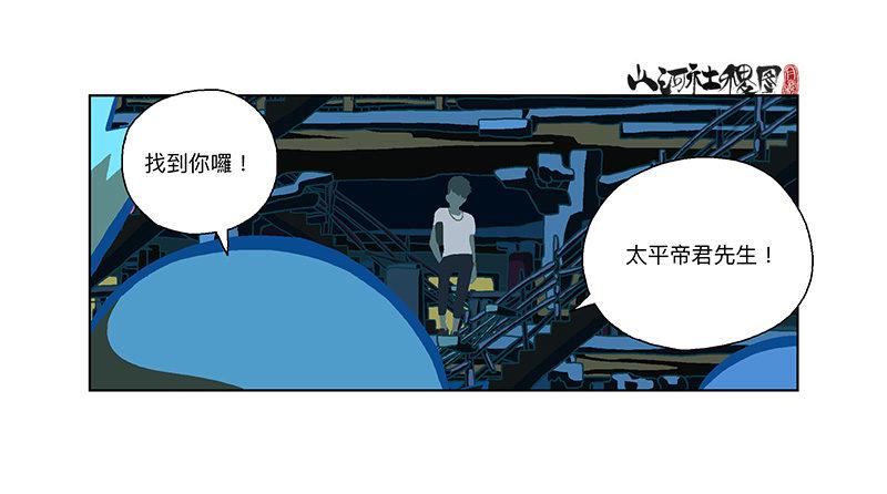 292-不成熟的小建议18