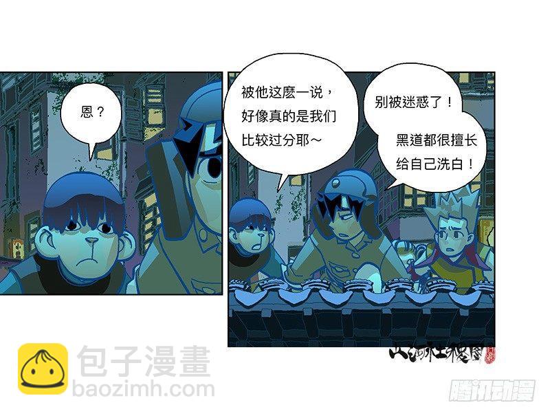 292-不成熟的小建议21