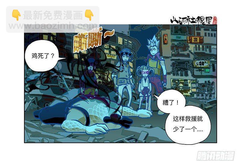 292-不成熟的小建议7