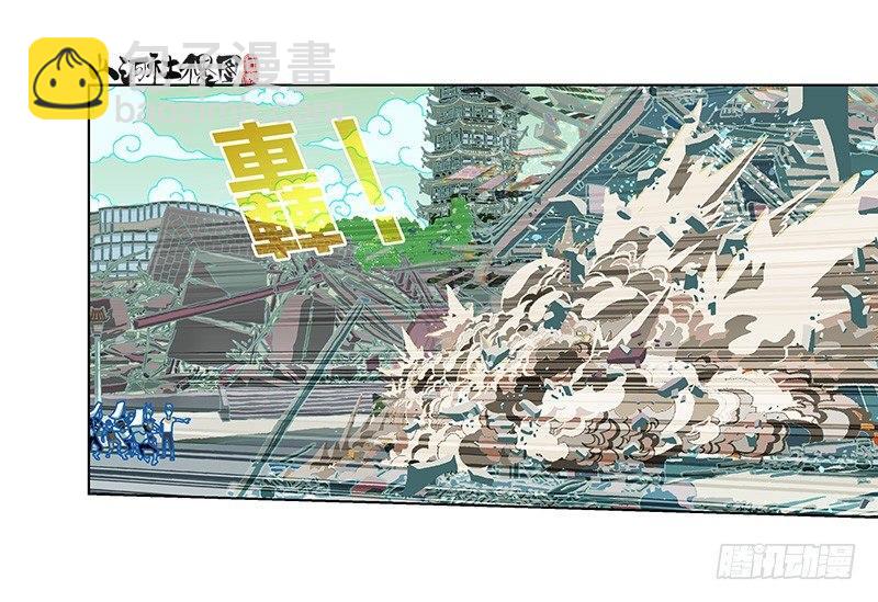 294-你倒是试试啊！7