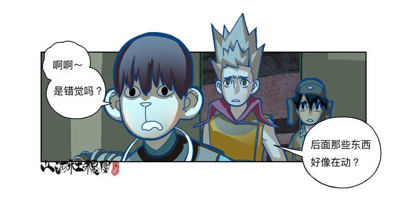 297-吃个蛋糕消消气0