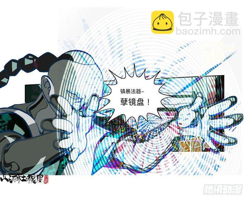 297-吃个蛋糕消消气13