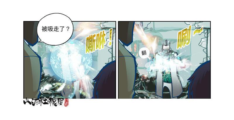 297-吃个蛋糕消消气17