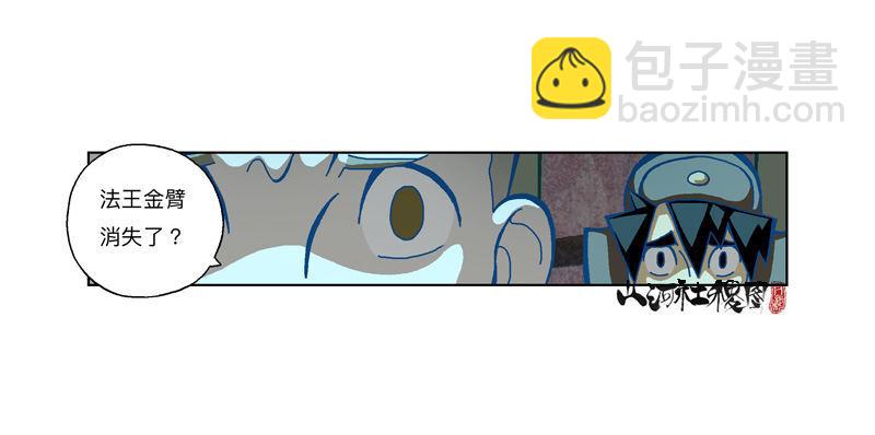297-吃个蛋糕消消气5