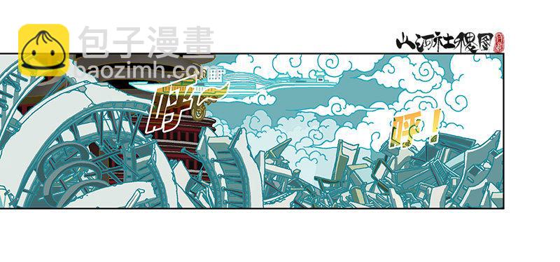 309-早知道不来了！11