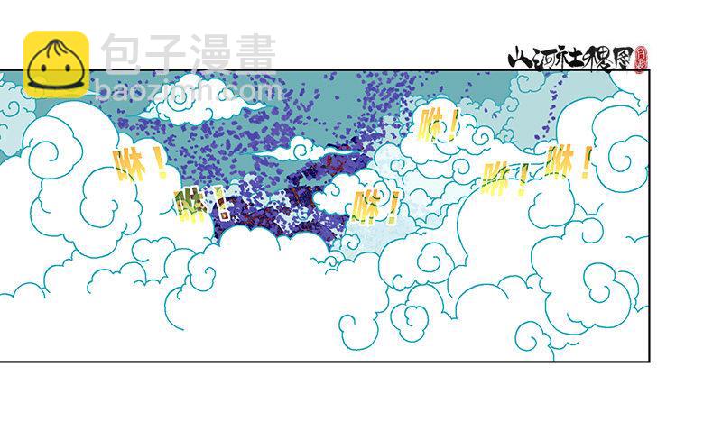 309-早知道不来了！13