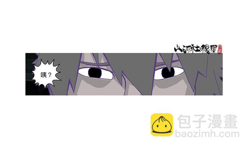 309-早知道不来了！5