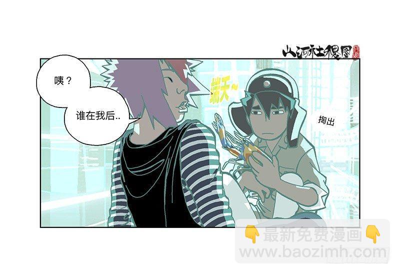 309-早知道不来了！9