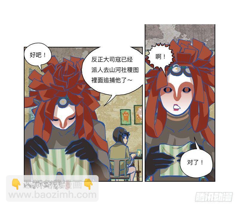 322-你连屁都不会16