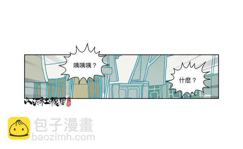 322-你连屁都不会22