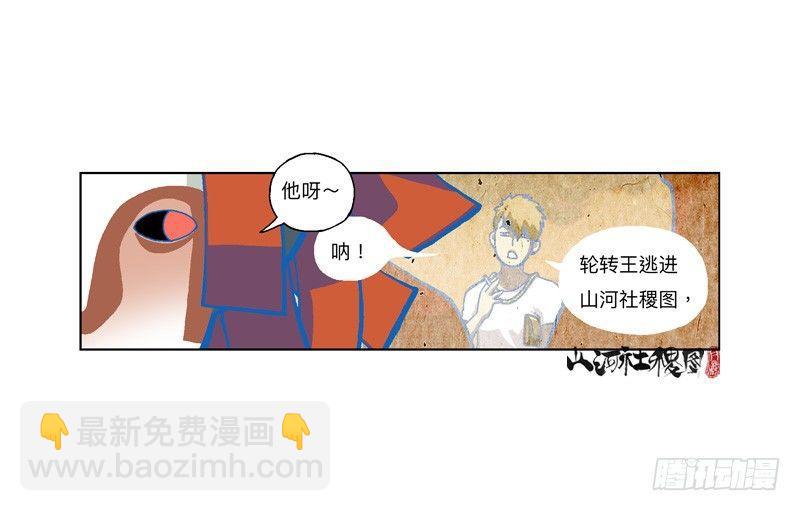 322-你连屁都不会9