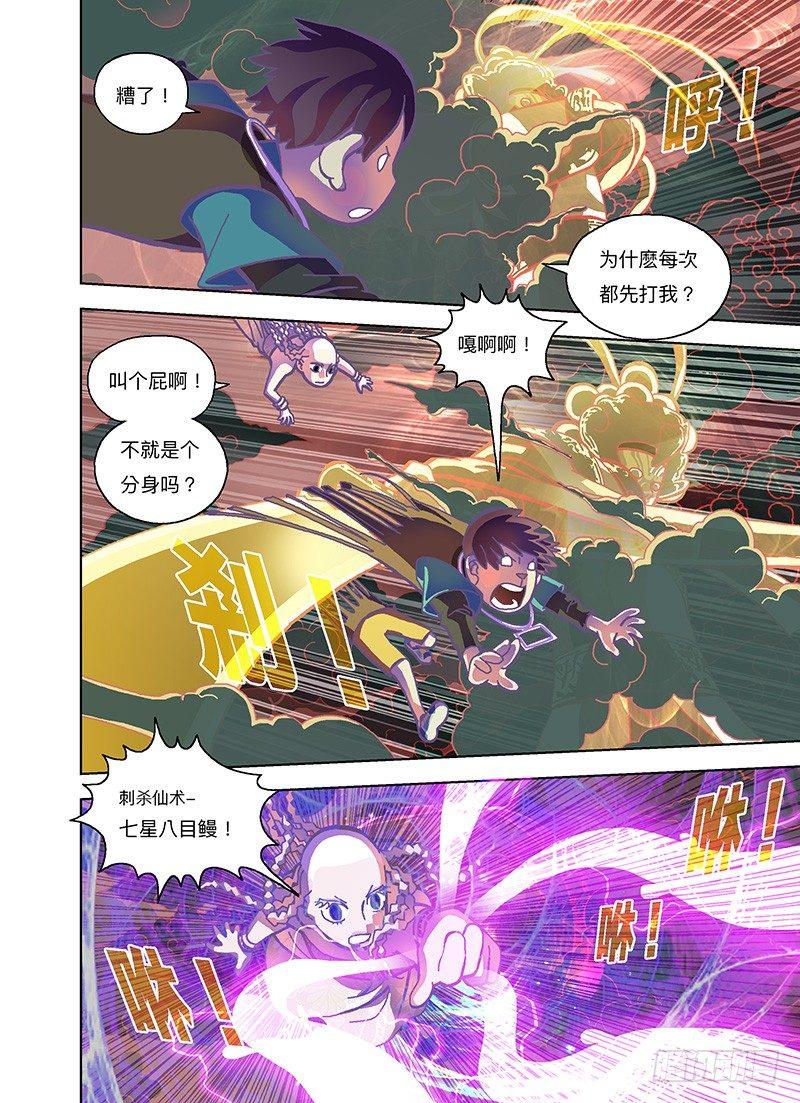 欢迎光临！0