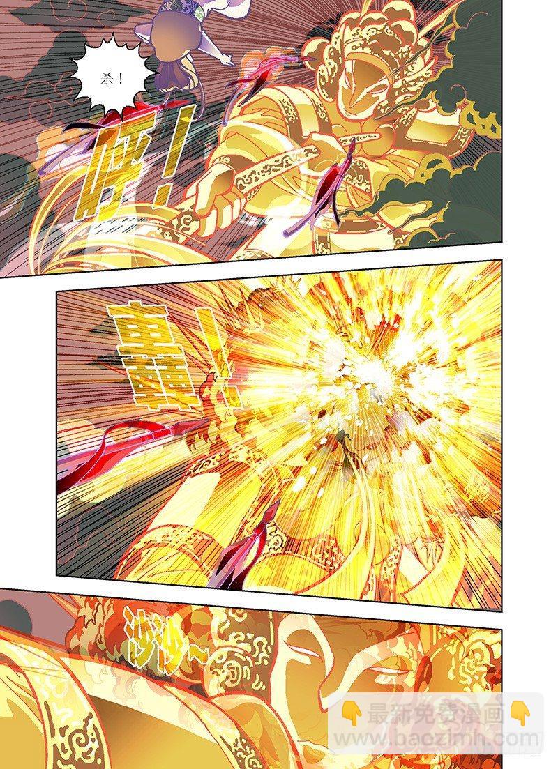 欢迎光临！3