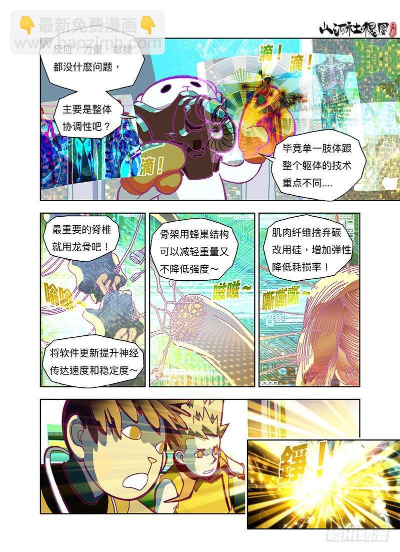 收纳功能一定要有1