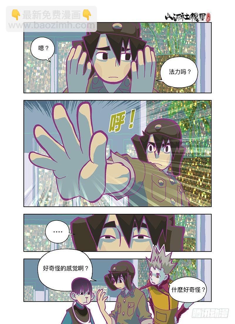 收纳功能一定要有6