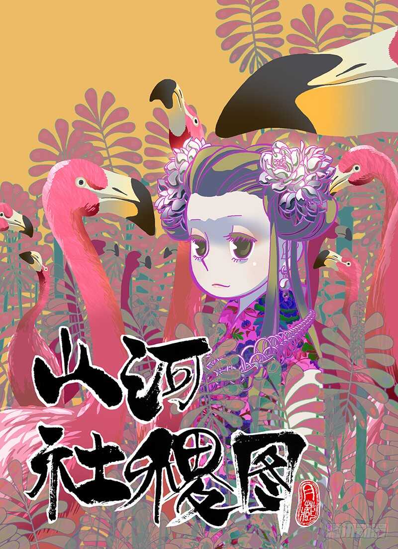都还是孩子呢！0