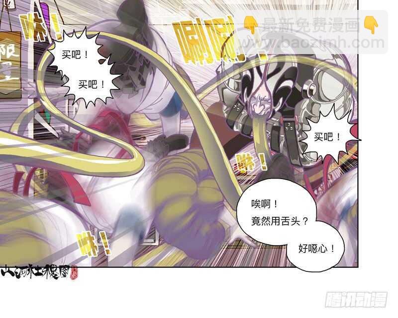 都还是孩子呢！12