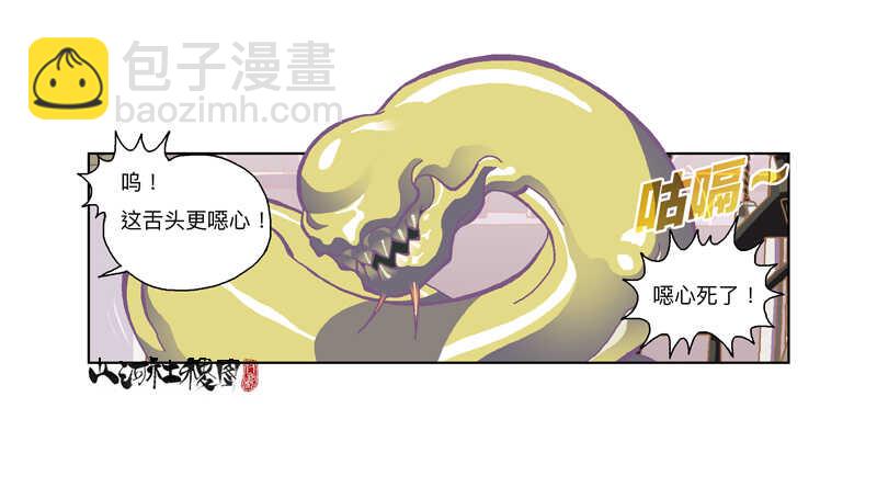 都还是孩子呢！13