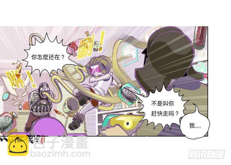 都还是孩子呢！18