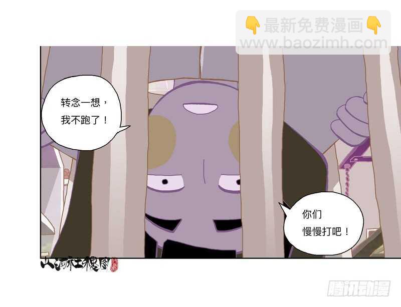都还是孩子呢！21