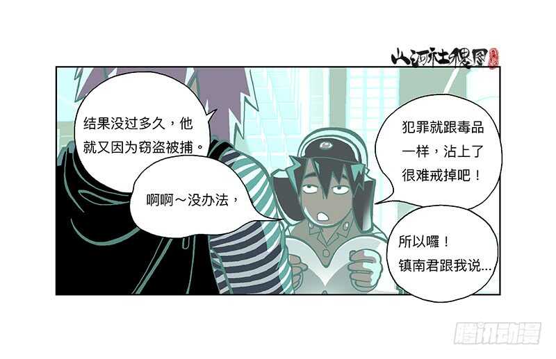 开始了！全面入侵1