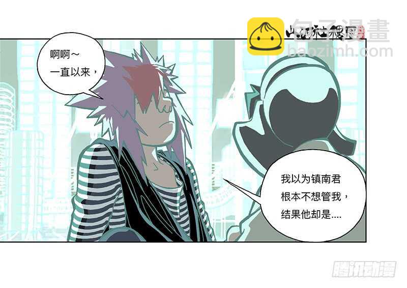 开始了！全面入侵6