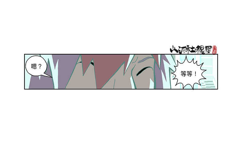 开始了！全面入侵7
