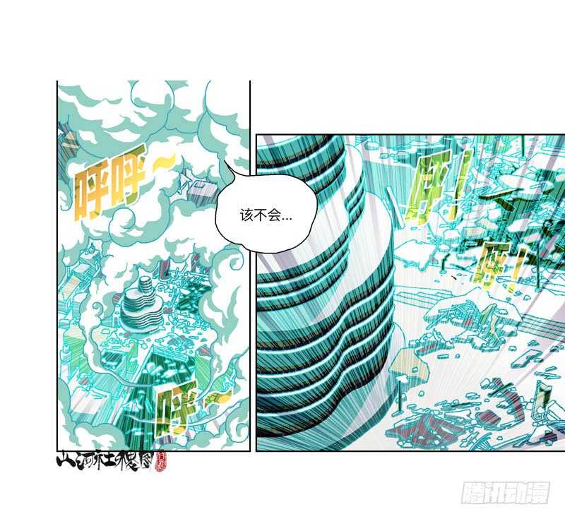 痛苦吗？一起来造神吧！0