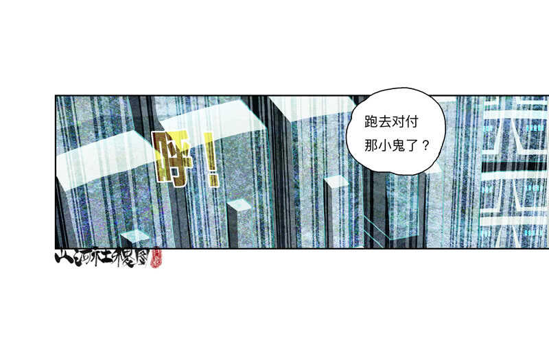 痛苦吗？一起来造神吧！1