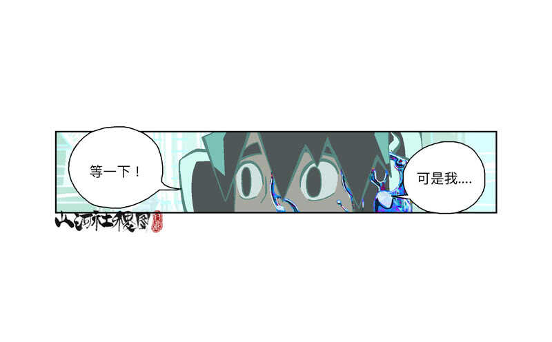 痛苦吗？一起来造神吧！13