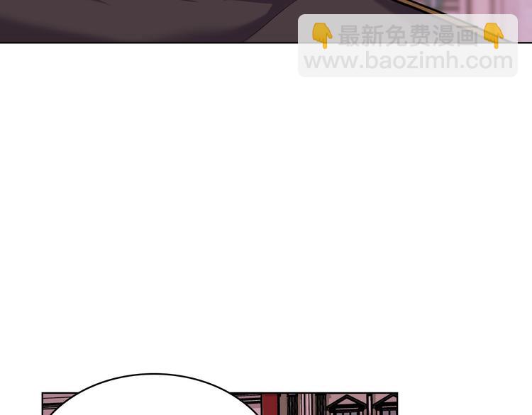 第51话 心中的分量118
