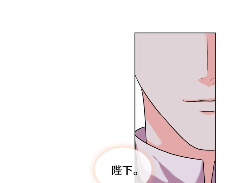 第51话 心中的分量121