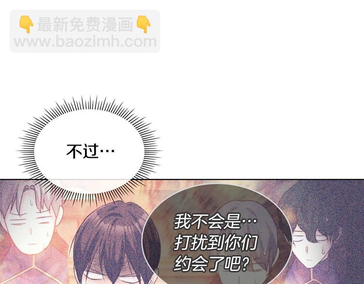 第51话 心中的分量17
