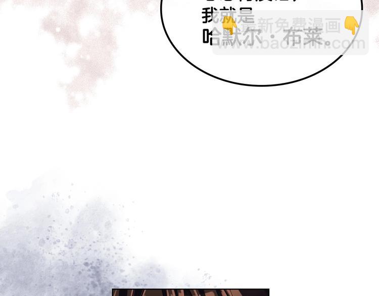 第51话 心中的分量45